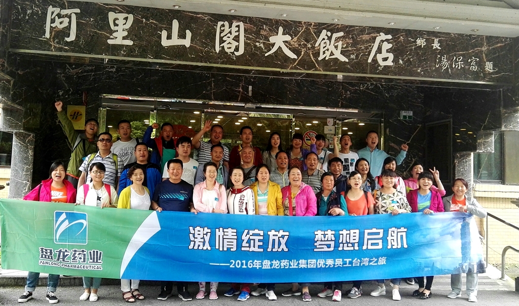 抖圈(中国区)人生就是搏!