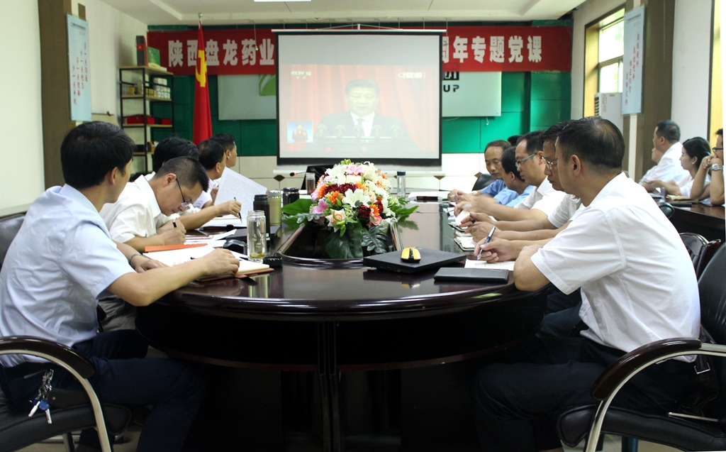 抖圈(中国区)人生就是搏!