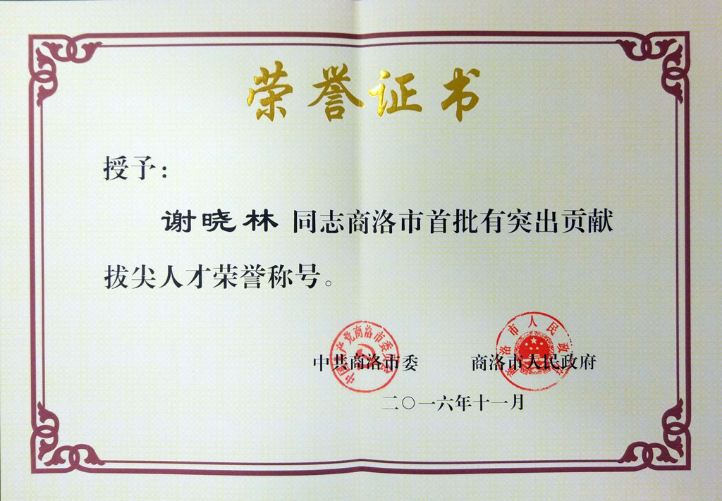抖圈(中国区)人生就是搏!