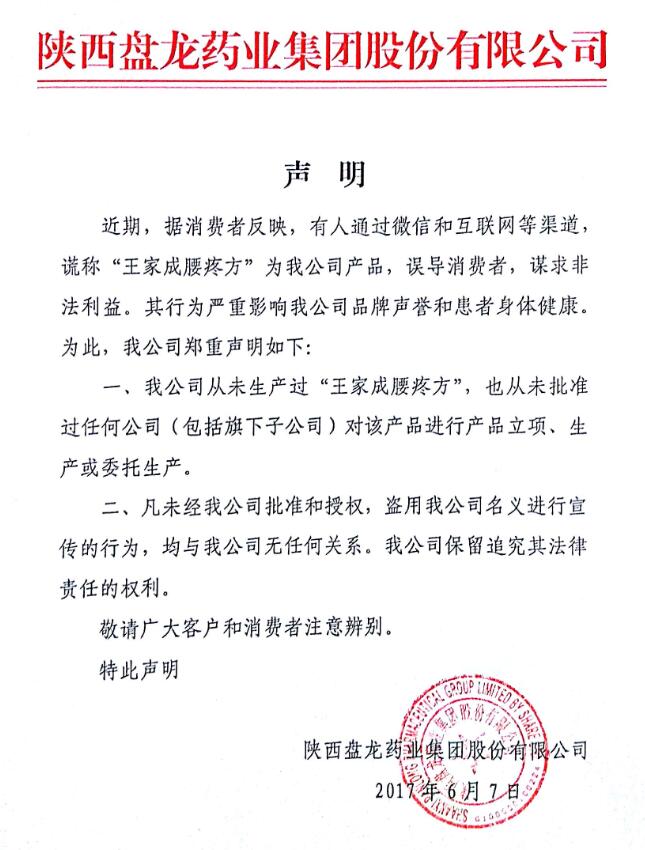 抖圈(中国区)人生就是搏!