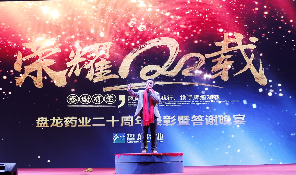 抖圈(中国区)人生就是搏!