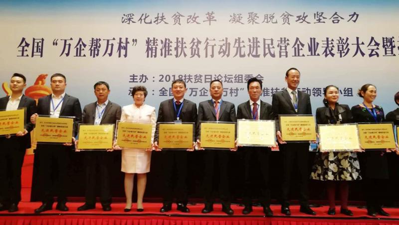抖圈(中国区)人生就是搏!
