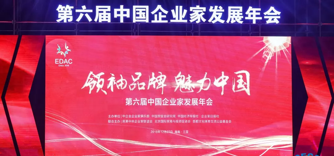 抖圈(中国区)人生就是搏!